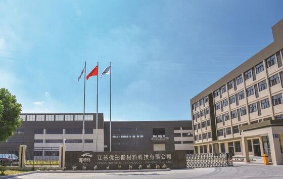 Pellicola di rilascio in PE rivestita di silicio mono-lato per membrane bituminose con spessore 0,03-0,070 mm ed ecologica