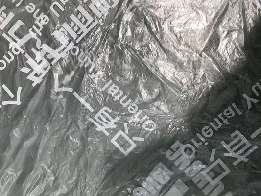 Torchable 7 membrane impermeabili di Mic Surface Perforated Film For SBS